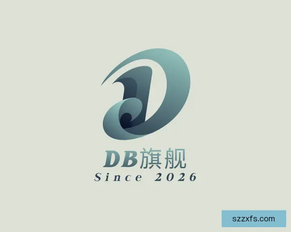 了解DB旗舰